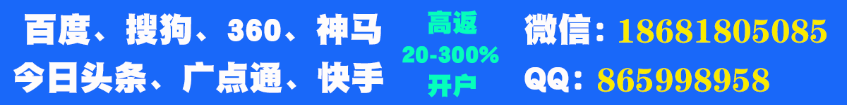 广告也精彩